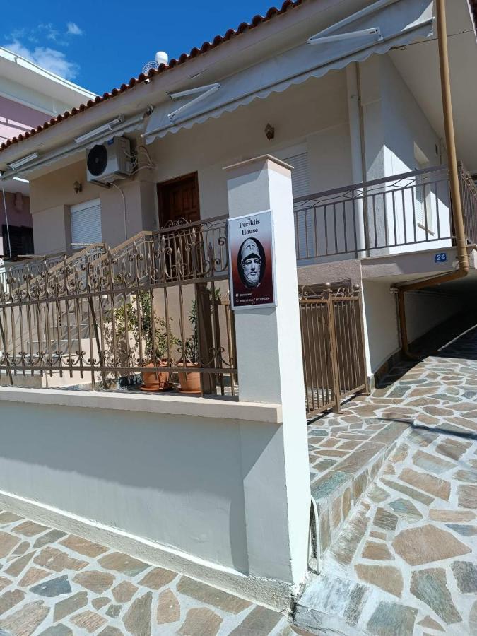 Вилла Periklis House Nea Kallikrateia Экстерьер фото